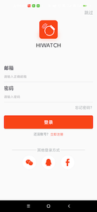 HiWatch - Image screenshot of android app