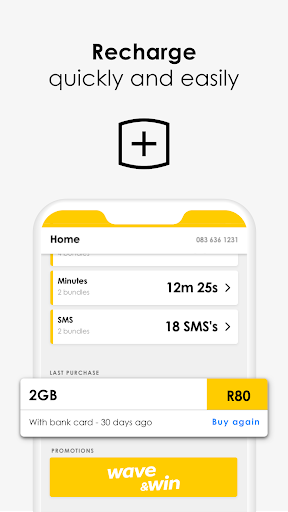 MTN - عکس برنامه موبایلی اندروید