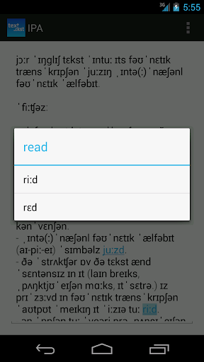 toPhonetics Free - Image screenshot of android app