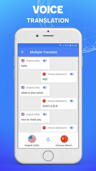 Speak and Translate: Translate - عکس برنامه موبایلی اندروید