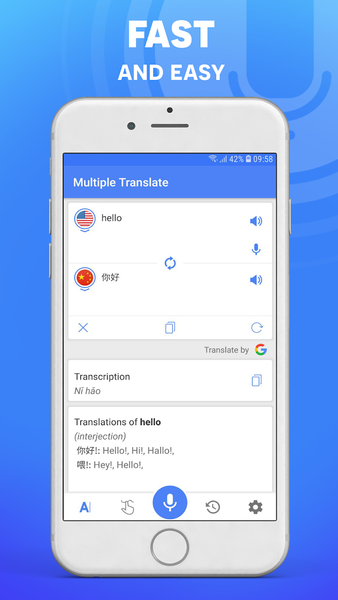 Speak and Translate: Translate - عکس برنامه موبایلی اندروید