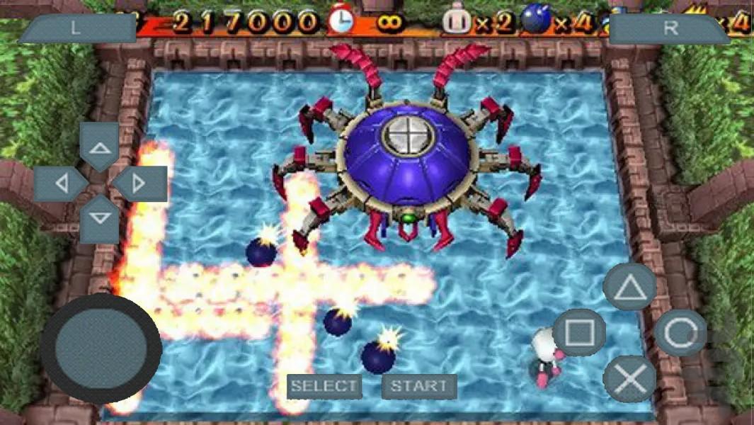 بومبرمن ۲ :بمب جدید - عکس بازی موبایلی اندروید