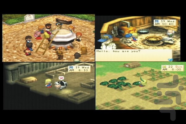 harvest moon pc girls