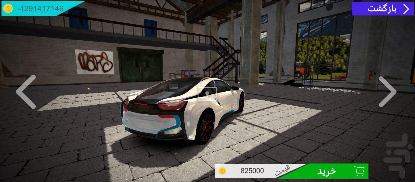 سبقت آزاد: شهر زیبا - عکس بازی موبایلی اندروید