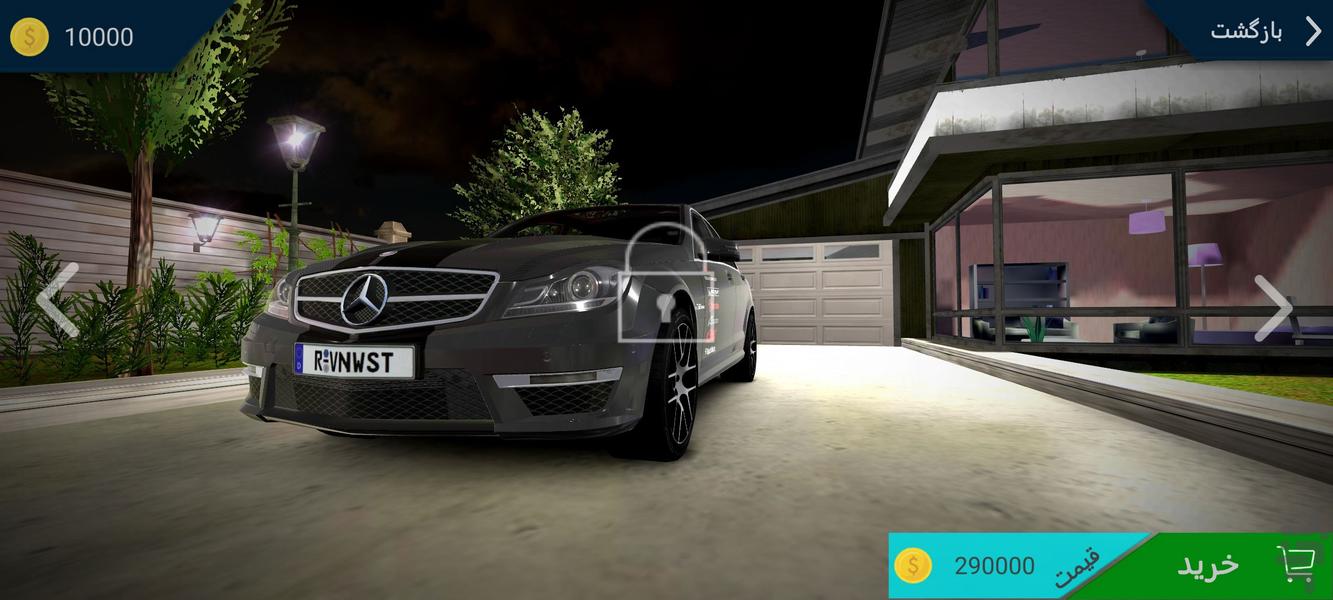 سبقت آزاد: سفر - عکس بازی موبایلی اندروید