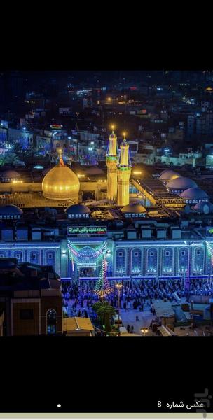 گلچین مداحی محرم - عکس برنامه موبایلی اندروید