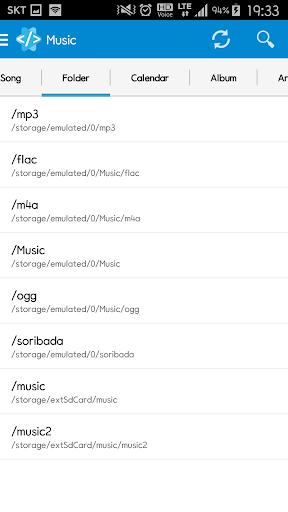 Star Music Tag Editor - Image screenshot of android app