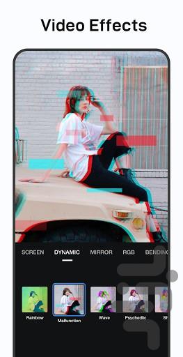 کلیپ ساز: حرفهای ویرایش ویدیو - Image screenshot of android app