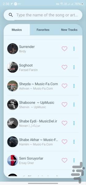 هارمونیکس - عکس برنامه موبایلی اندروید