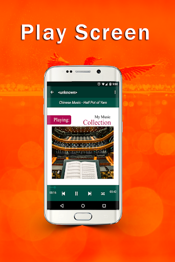 MP۳ Player - عکس برنامه موبایلی اندروید