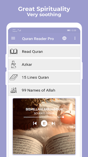 Al Quran Android : MP3 Offline - عکس برنامه موبایلی اندروید