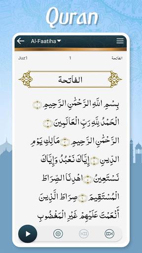 Muslim Pocket - Prayer Times, - عکس برنامه موبایلی اندروید