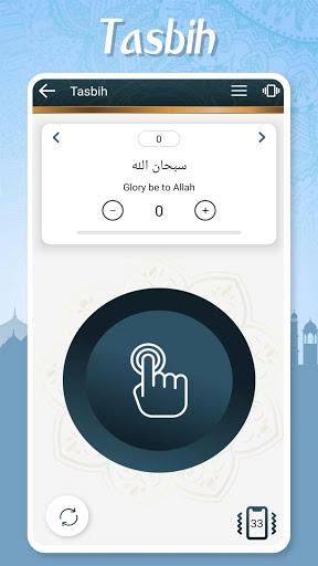 Muslim Pocket - Prayer Times, - عکس برنامه موبایلی اندروید