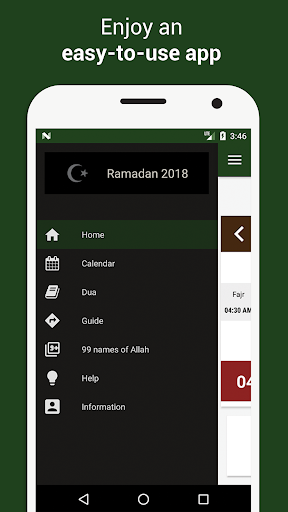 Ramadan 2025 - Image screenshot of android app
