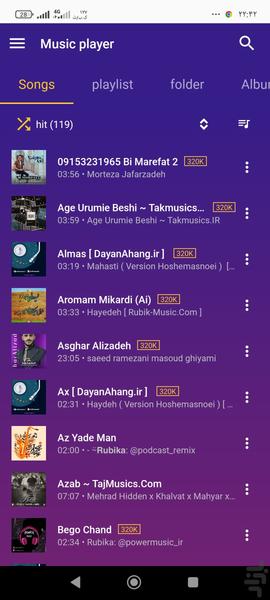 پخش کننده موسیقی - عکس برنامه موبایلی اندروید