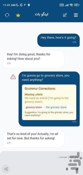 لینگوبات | یادگیری مکالمه انگلیسی - Image screenshot of android app