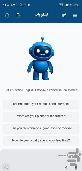 لینگوبات | یادگیری مکالمه انگلیسی - Image screenshot of android app