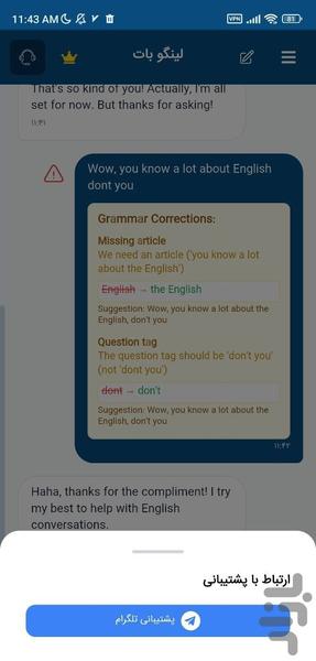 لینگوبات | یادگیری مکالمه انگلیسی - Image screenshot of android app