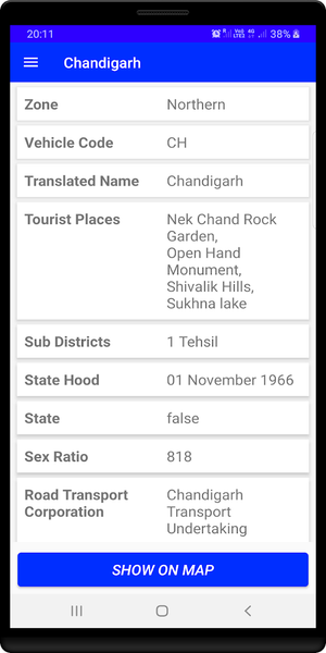 Indian states - Image screenshot of android app