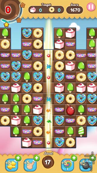 پازل شکلاتی - عکس بازی موبایلی اندروید