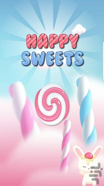 پازل شکلاتی - عکس بازی موبایلی اندروید