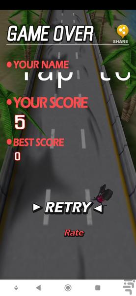 بازی موتور بازی - Gameplay image of android game