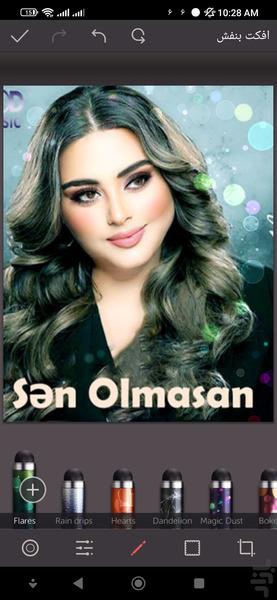 فتوشاپ عکس - عکس برنامه موبایلی اندروید
