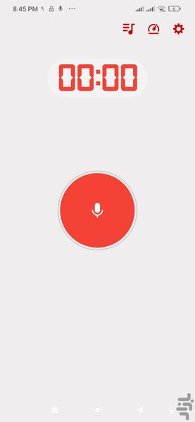 صدا ضبط کن - عکس برنامه موبایلی اندروید