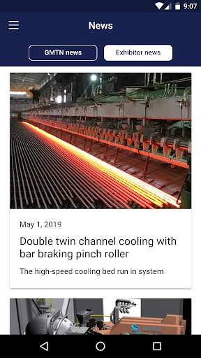 GMTN App - عکس برنامه موبایلی اندروید