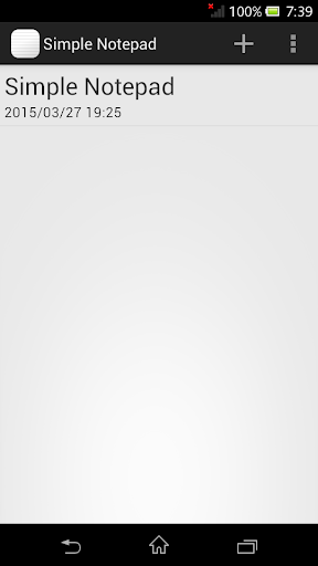 Simple Notepad - Image screenshot of android app