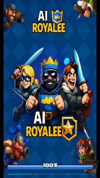 اِی آی رویال - عکس بازی موبایلی اندروید