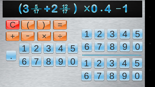 Fraction Calculator & progress - عکس برنامه موبایلی اندروید