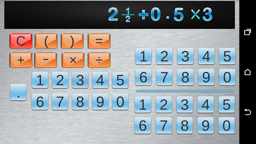Fraction Calculator & progress - Image screenshot of android app