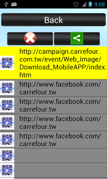 QR code Barcode scan and make - Image screenshot of android app