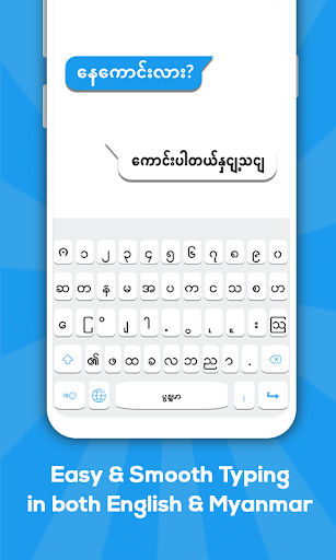 myanmar keyboard for android