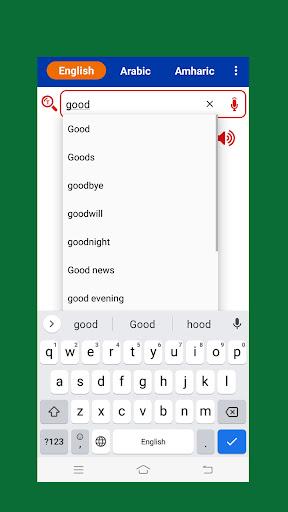 Arabic Amharic Dictionary - عکس برنامه موبایلی اندروید