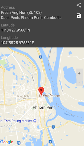 Compass - عکس برنامه موبایلی اندروید