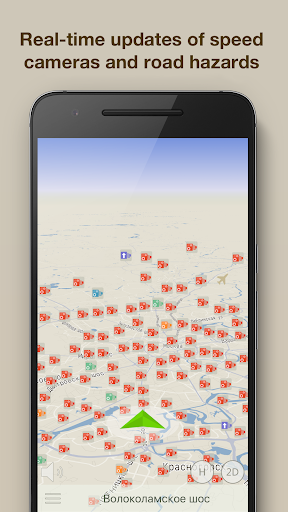 ContraCam - Speed Cameras, HUD - عکس برنامه موبایلی اندروید