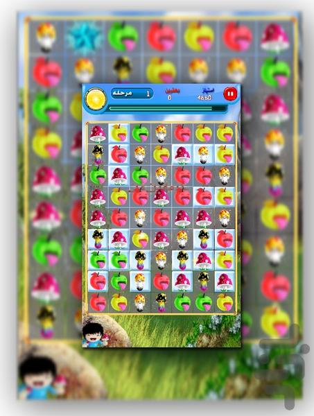 بازی قارچ و سیب - Gameplay image of android game