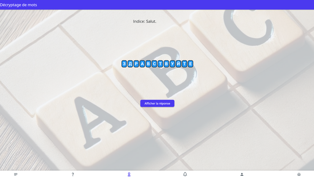 World Schoolbooks Languages - Image screenshot of android app