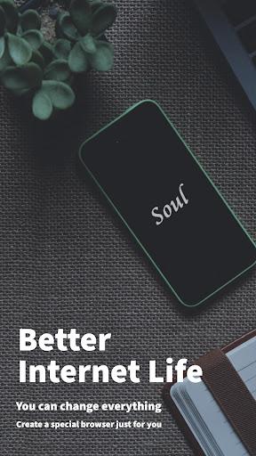 Soul Browser - عکس برنامه موبایلی اندروید
