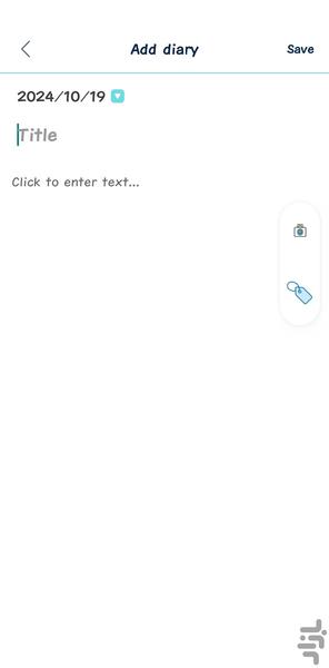 یادداشت های روزانه من - عکس برنامه موبایلی اندروید