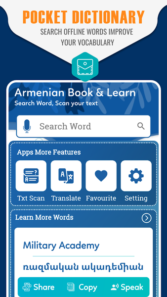 English to Armenian Dictionary - عکس برنامه موبایلی اندروید