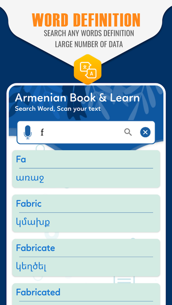 English to Armenian Dictionary - عکس برنامه موبایلی اندروید