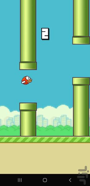 کفتر خپل - عکس بازی موبایلی اندروید