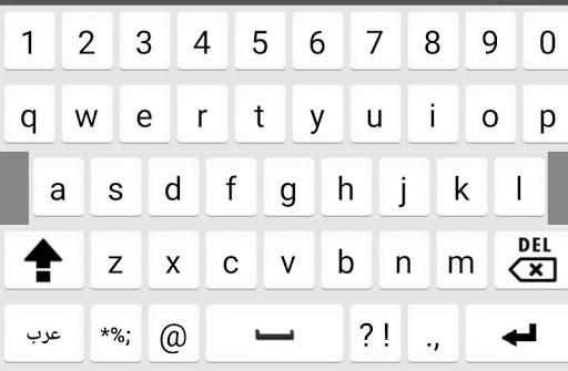 Tashkil Keyboard - عکس برنامه موبایلی اندروید