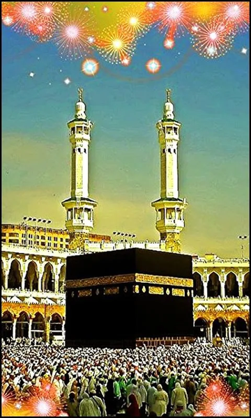 Islamic Wallpaper Photos - عکس برنامه موبایلی اندروید