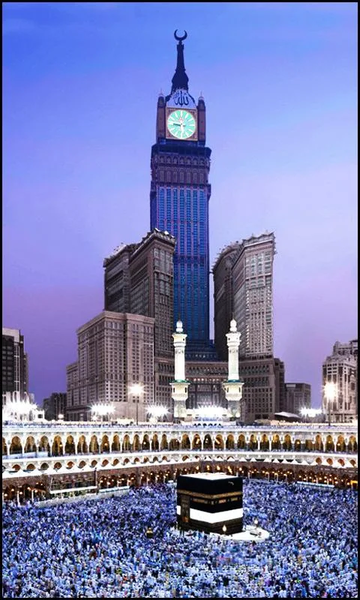 Islamic Wallpaper Photos - عکس برنامه موبایلی اندروید