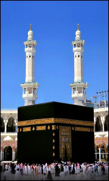 Islamic Wallpaper Photos - عکس برنامه موبایلی اندروید