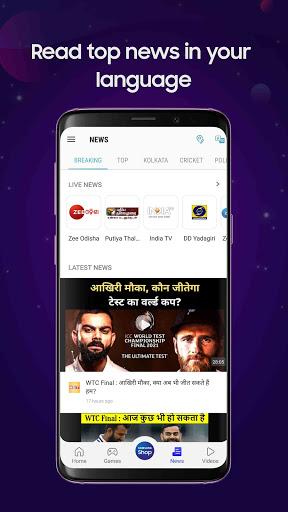 My Galaxy - Image screenshot of android app